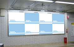 あべの橋ビッグボード