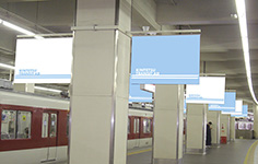 あべの橋フラッグ広告