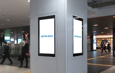 京都アーバンビジョン