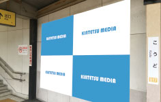 同志社前キャンパスボード