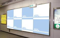 なんばビッグボード