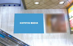 ウォールシートなんば