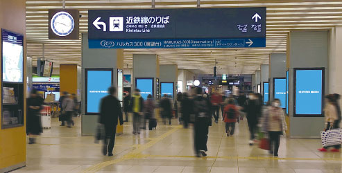 デジタルサイネージ