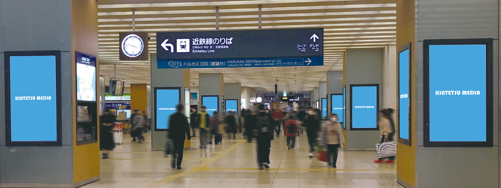 デジタルサイネージ