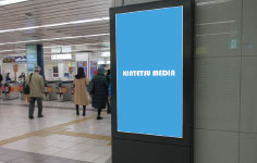 コミュニティDS