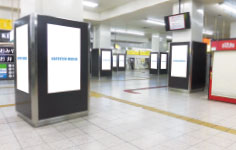 近鉄名古屋アーバンビジョン