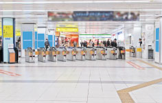 近鉄なんばアーバンビジョン