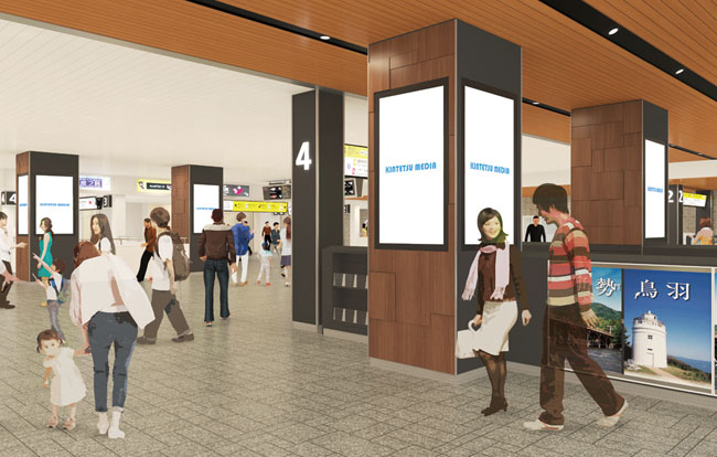 大和西大寺駅アーバンビジョン