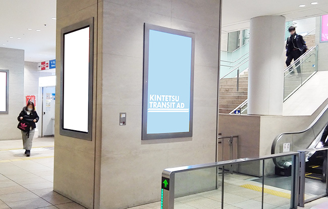 あべのハルカス 電照看板