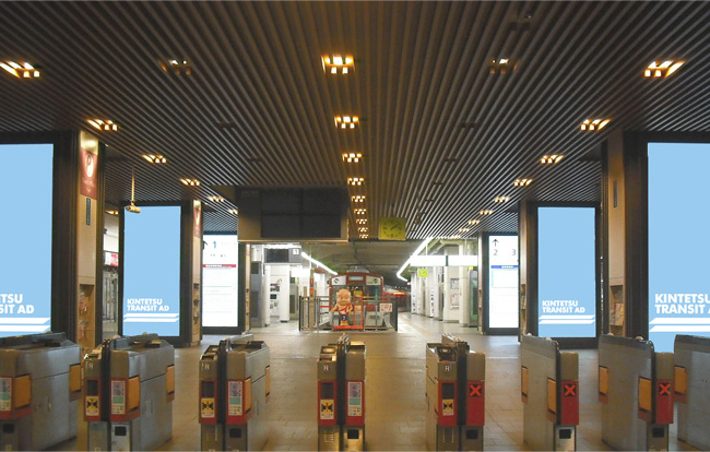 京都駅・長瀬駅・興戸駅・大和西大寺駅