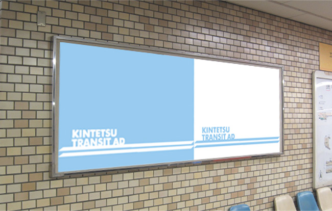 駅ばりポスター広告