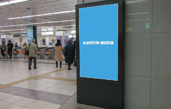 コミュニティDS