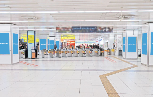 近鉄なんばアーバンビジョン