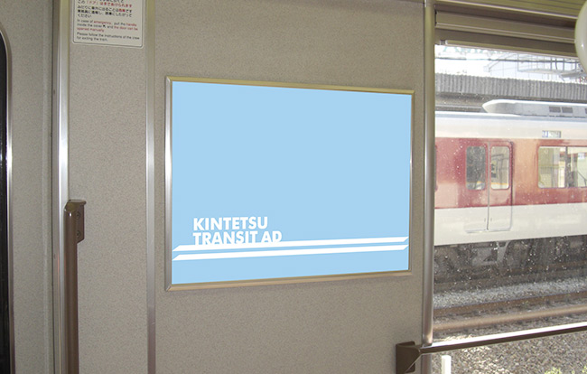 ドア横ポスター