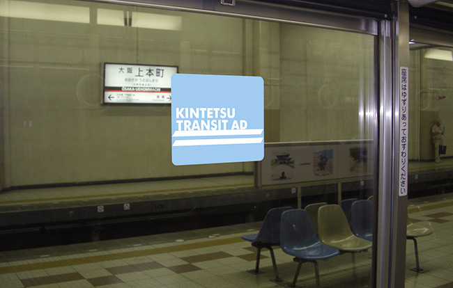 車内ステッカー