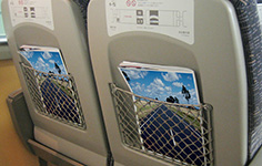 アーバンポケット