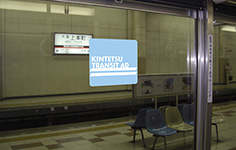 車内ステッカー